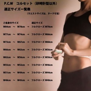 画像6: BabyBat Lite