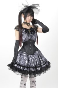 画像2: ベーシックショート（Baby Bat）　 (2)