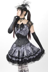 画像3: ベーシックショート（Baby Bat）　 (3)